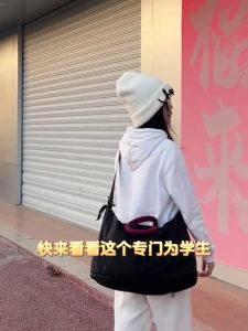 LUSUO Spacious Handbag Travel Bag for Women