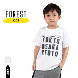 Forest Kids Boys Poly Cotton Round Neck Graphic T-Shirt | Baju T-Shirt Budak Lelaki - FK20222