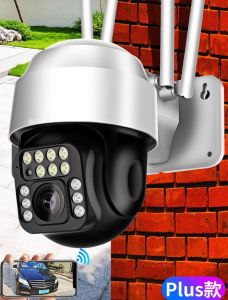 Camera Wifi YooSee Ngoài Trời PTZ 4.0Mpx 1920p Xoay 360° Zoom Quang Học - Chống Nước - Quay Đêm Có Màu - Phát Hiện Theo Dõi Chuyển Động BẢO HÀNH 5 NĂM