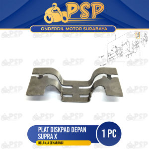 Plat Diskpad Supra X (Depan) - Plat Seng Tahanan Dispat Dispad Discpad Kampas Rem Dispad Spring