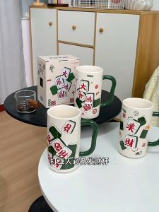 Round NEW Mahjong Good Luck Cute Ceramic Mug Personality Creativity Chess and Card Christmas New Year Gift