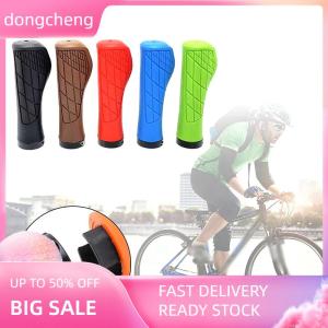 dongcheng 1คู่ที่หุ้มแฮนด์จักรยานกันกระแทกด้ามจับจักรยานกันลื่นล็อคได้มือจับยางตามหลักสรีรศาสตร์