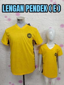 [LOGO SULAM] Baju Jersi Bola Sepak Malaysia FAM Dewasa & Budak / LENGAN PANJANG DAN PENDEK