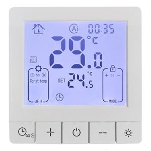 Intelligent Wall Thermostat 25A Programmable Floor Heating Thermostat with Backlight LCD Display Temperature Controller