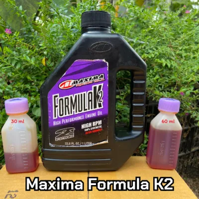 น้ำมันหัวเชื่อออโต้ลูปแบ่งขายปริมาณ 30 CC และ 60 CC มีรุ่น Castrol A747 Elf976 Formula K2 น้ำมันผสท ออโต้ลูป