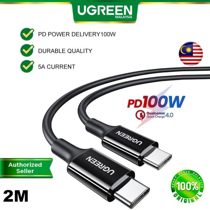 UGREEN USB Type C to USB C PD 100W Cable Type-C to USB-C TypeC