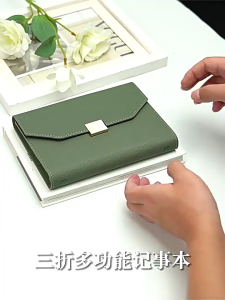 Leather Binder Journal Refillable Binder Notebook Magnetic Closure 200Pages Lined for Women Student Journaling Planning