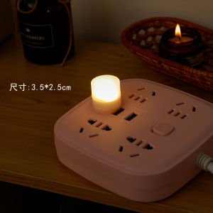 [FREESHIP] Đèn Ngủ Mini Cắm Cổng Usb Siêu Tiện Dụng