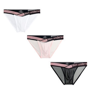 CMENIN PUMP 3Pcs Fashion Cotton Panties Jockstrap Mens Briefs Soft Slip Man Underwear Brief Men Underpants Slipy MP269