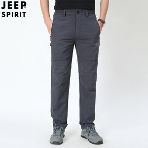Jeep tinh thần người đàn ông của quần oversized Quần túi hộp lỏng mồ hôi dày thoáng khí ngoài trời không thấm nước Quần túi hộp