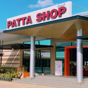 เม็ดมะม่วงหิมพานต์ ถั่วหิมพานต์ รสเคลือบงาม่อน เกรด A กรอบ หอม อร่อย 180 g