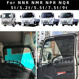 Suitable for ISUZU NNR NPR NQR 9T 5.2T 5.5T 7.5T 5T special car window sunshadefront and side door sun bafflesunscreen insulating visor curtain mesh curtain