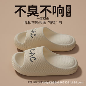 Free Shipping MenS Summer Sandals 2026 New Style With Large Logo Thick Sole Non-Slip Wear-Resistant And Made Of EVA Material Designed To Prevent Foot Odor