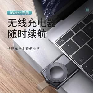 Portable Wireless Charger Watch Dock For  Watch 9 8 7 6 5 SE 4 3 Ultra Emergency Type C USB A Watch Fast Charging Station