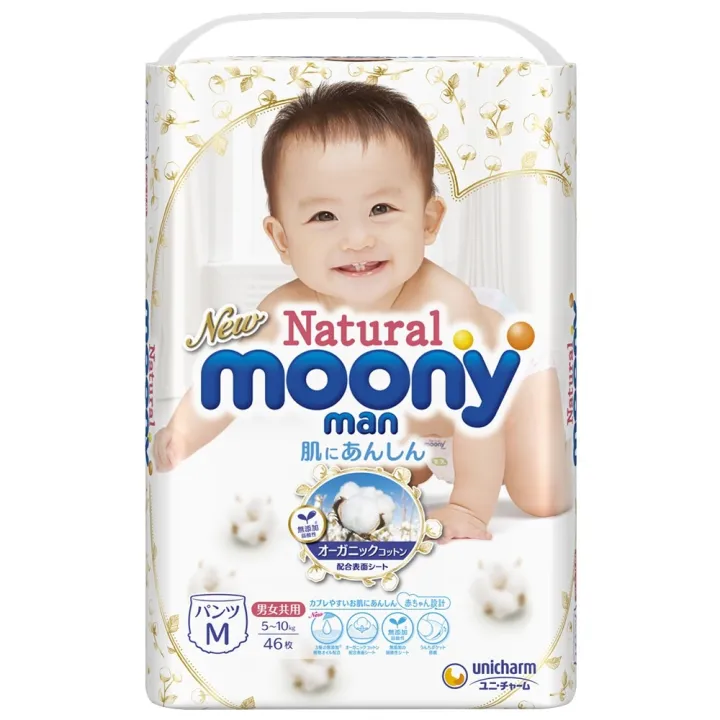 Tã quần Moony Natural (M, 46 miếng)