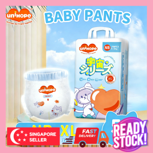 (FOC 100pc Baby Wipes) Unihope Universe Baby Diapers Japan Technology - Ultra-Thin Breathable & Skin-Friendly (NB-XL) (56pc/pack)