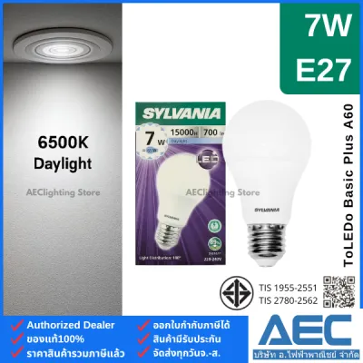 SYLVANIA หลอดไฟLED BULB รุ่นToLEDo Basic Plus 7W A60 E27