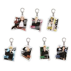 LEMON Tokyo สวัสติกะวิถีแห่งการเกิดใหม่ของ Avengers อะนิเมะโดยรอบ Hanagaki Martial Dao หัวหน้า Sano Ryugu Temple Jian พวงกุญแจ