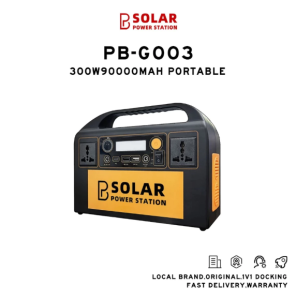 PB SOLAR (Bisa Charge Saat Pemakaian) Pembangkit Listrik Tenaga Seluler Portable 220V-250V 300W 256WH 90000mAh