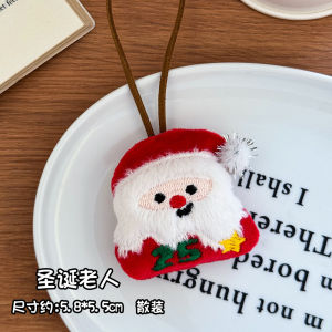 YESPERY Cute Christmas Plushie Keychain Soft Stuffed Pendant Santa Claus Snowman Gingerbread Man Elk Plush Doll Bag Charm Christmas Gift