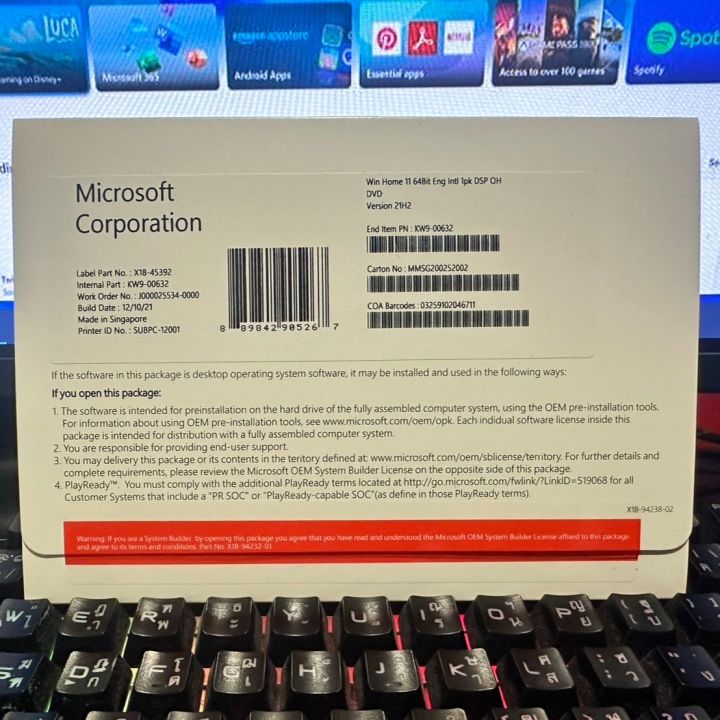 Window 11 HOME 64BIT ENG INTL 1PK DSP OEI DVD Version 21H2 / Win 11 ...
