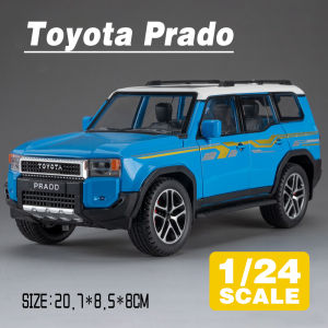 LEO 1:24 Toyota Prado LC250 Diecast Model Car Alloy Cars Toys Collection Gift For Kids Boy Girl