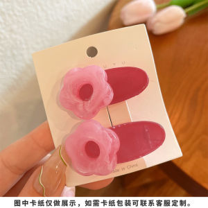 Set 2 kẹp tóc mái bấm hình bông hoa màu kẹo ngọt dễ thương cho bé gái bạn gái PK133