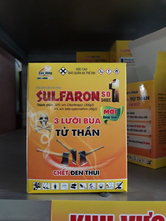[Freeship Max] Thuốc trừ sâu cuốn lá lúa Sulfaron 340EC (hộp 10 gói) 3 ...