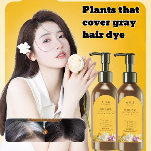 💯Covering gray hair💯Plant Single Dose Floral Fragrance Dye Long-Lasting Color Mild Non-Irritating Plant Extract Hair Dye Essence Long-Lasting Bubble Floral Petal Hair Dye Plant-Based Floral Hair Dye (300ml)天然染发洗发水
