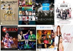 Flash Drive 64Gb Hits Concert Vol.4 Aof The one and only_Cassette Festival_The Moment of Hangman