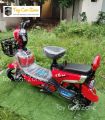 Toy Car Zone Electric Bike 48volts with Pedal. 