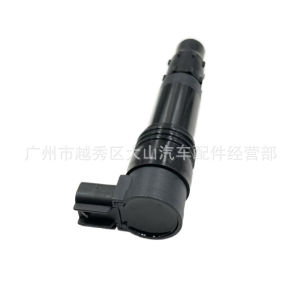 .129700-4400  Ignition Coil   Suitable for Suzuki 129700-4580