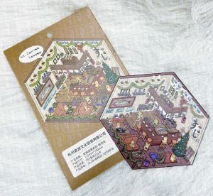 Sticker 3D Hình Dán Sticker Giảm Stress Cho Mọi Lứa Tuổi - Hàng Sẵn Giao Ngay