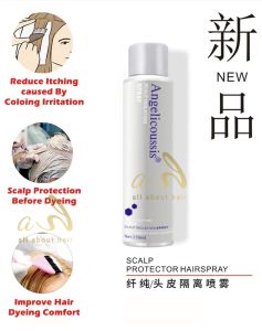 Still Cap Protector (Scalp Protecting Treatment) 150ml For Protection Scalp When Doing Hair Dyeing Color Perm Dye Loreal