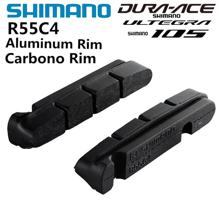 Ultegra rim on sale brake pads