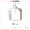 300ml / 500ml Simple Soap Dispenser / Minimalist Soap Bottle / INS Lotion Dispenser / Shower Gel Hand Soap Bottle. 