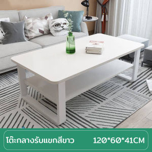 โต๊ะรับแขก โต๊ะลายหินอ่อน โต๊ะกลาง โต๊ะกาแฟ โต๊ะข้างโซฟา เรียบง่ายทันสมัย ทำให้บ้านน่าอยู่ขึ้น มีขนาด2แบบ