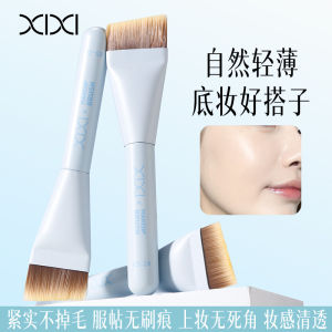 XIXI thin force polishing skin foundation brush novice does not eat powder flat head student special makeup brush distribution free shipping