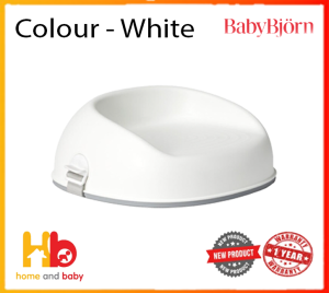 Baby Bjorn Booster Seat - Assorted Colours