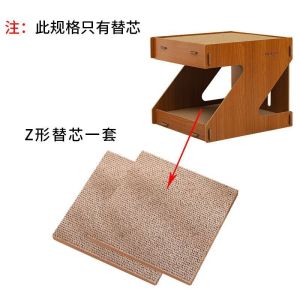 【Meoof】 Cat Scratcher Cat House 2 Floor Large Cat Bed Durable Cardboard High Density Replaceable Cat Claws Scratch Board 猫抓板猫屋双层宽敞大猫窝猫爬架卡纸耐抓耐磨猫咪玩具