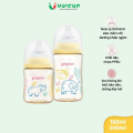 Bình Sữa Pigeon PPSU Thế Hệ III Softouch Baby-Friendly World 160ml/240ml - Nhiều Hoạ Tiết. 