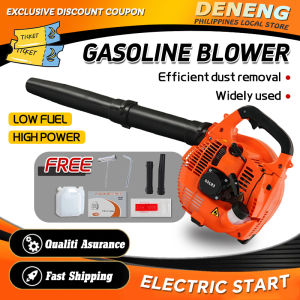 Handheld Cordless Gasoline Engine Fan Sand Suction And Snow Blowing Machine Blade Fan Garden Blade Gasoline Engine Dust Removal Tool ﻿