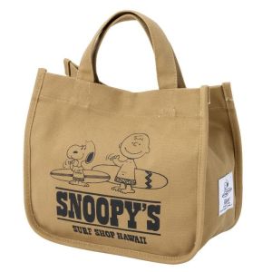 JENL Snoopy Canvas Lunch Bag for Women Multi-layer School Bento Bag for Work Office Picnic Reusable Meal Prep Container Bag