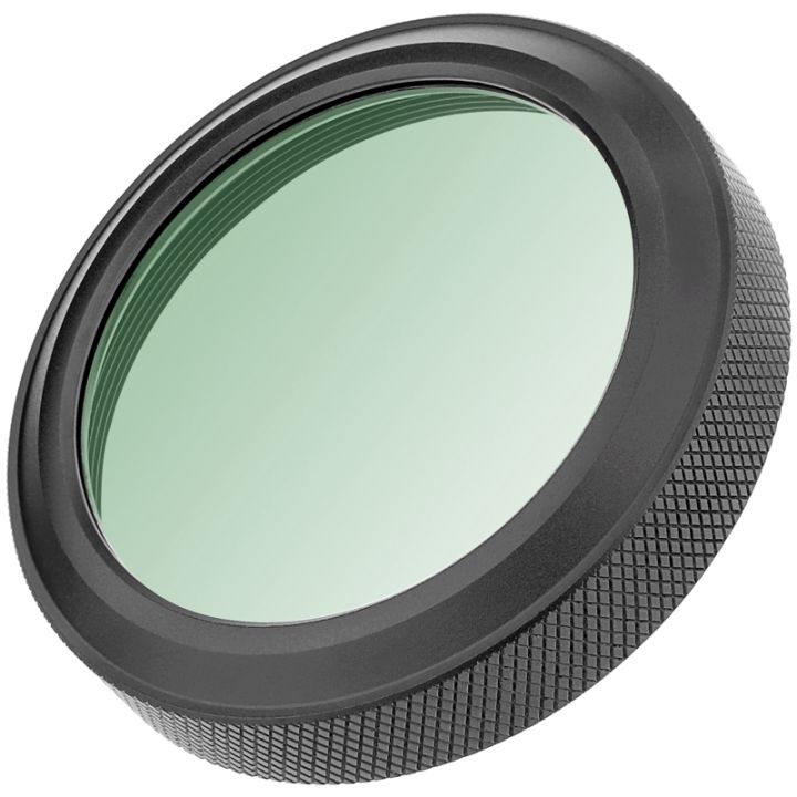 Haoge MC UV Camera Lens Protection Filter for Fujifilm X100VI Fuji