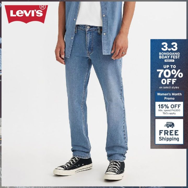 Levis 2024 501 lazada