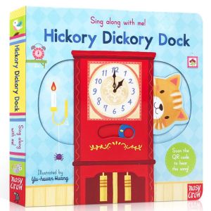 หนังสือเด็ก บอร์ดบุ๊คเลื่อนขยับ  Sing Along With me  หนังสือเพลงสำหรับเด็ก หนังสือเลื่อนขยับ ฝึก ดึง หมุน เลื่อน ฝึกทักษะกล้ามเนื้อมือ