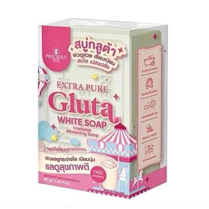 Authentic Extra Pure Gluta White Soap From Thailand Precious Skin Whiteing Soap 80g