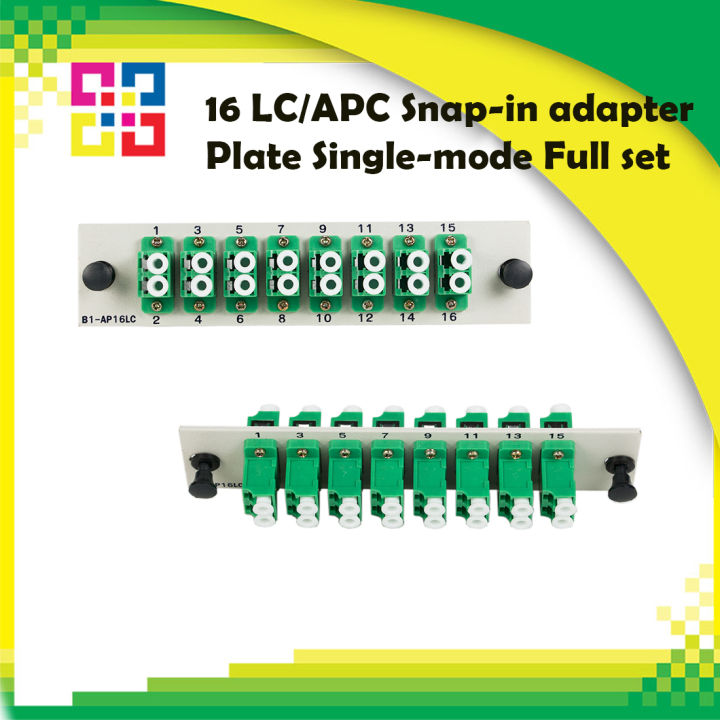 16 LC/APC Snap-in adapter Plate Single-mode Full set | Lazada.co.th
