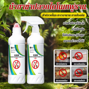 เครื่องโกนหนวดไฟฟ้าสำหรับผู้ชายแบบพกพา รุ่น Trendy Armor ดีไซน์ใส สองหัว