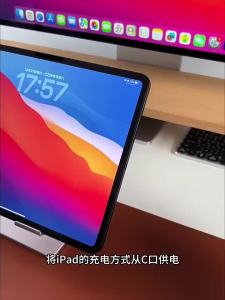 Magnetic Wireless Fast Charging Holder Dock With Smart Connector USB‑C Fast‑Charging Cable Charging Station for iPad Pro